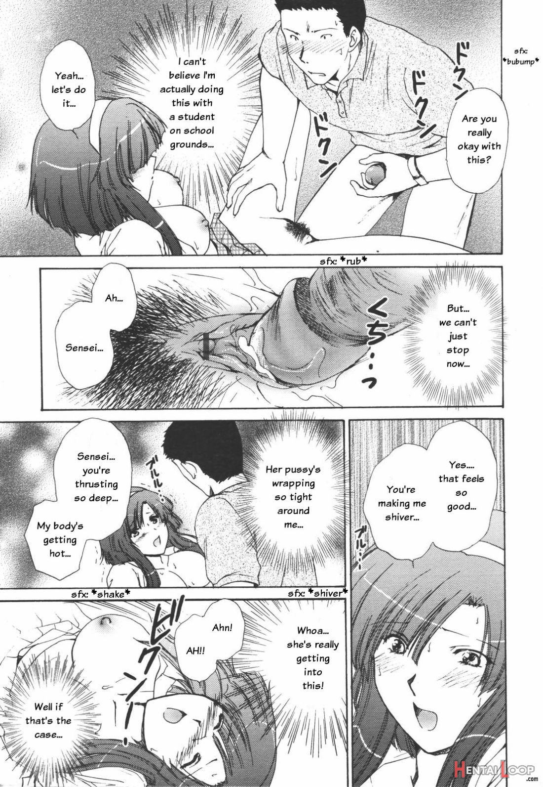 Otona Girl page 11