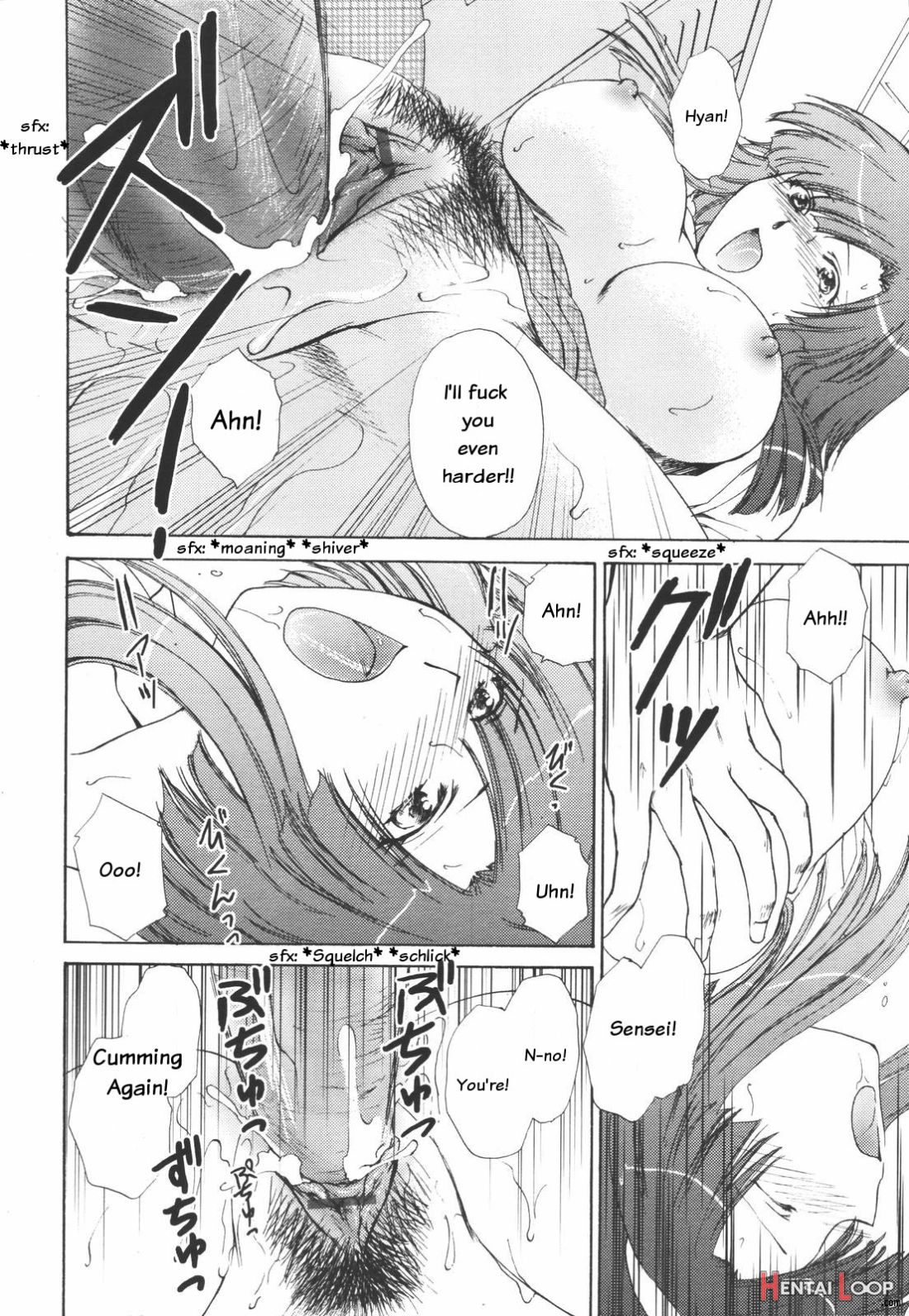 Otona Girl page 12