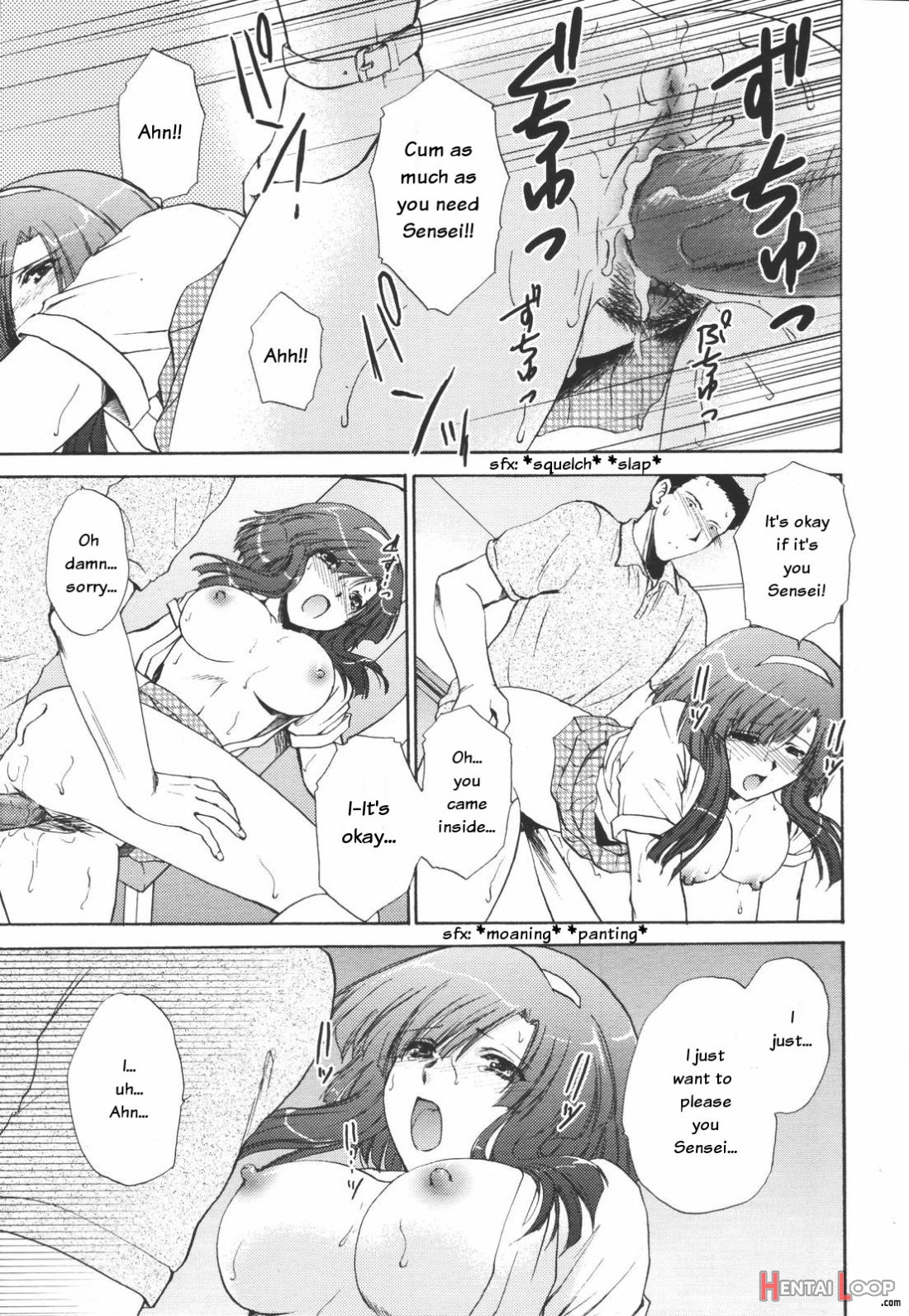 Otona Girl page 17