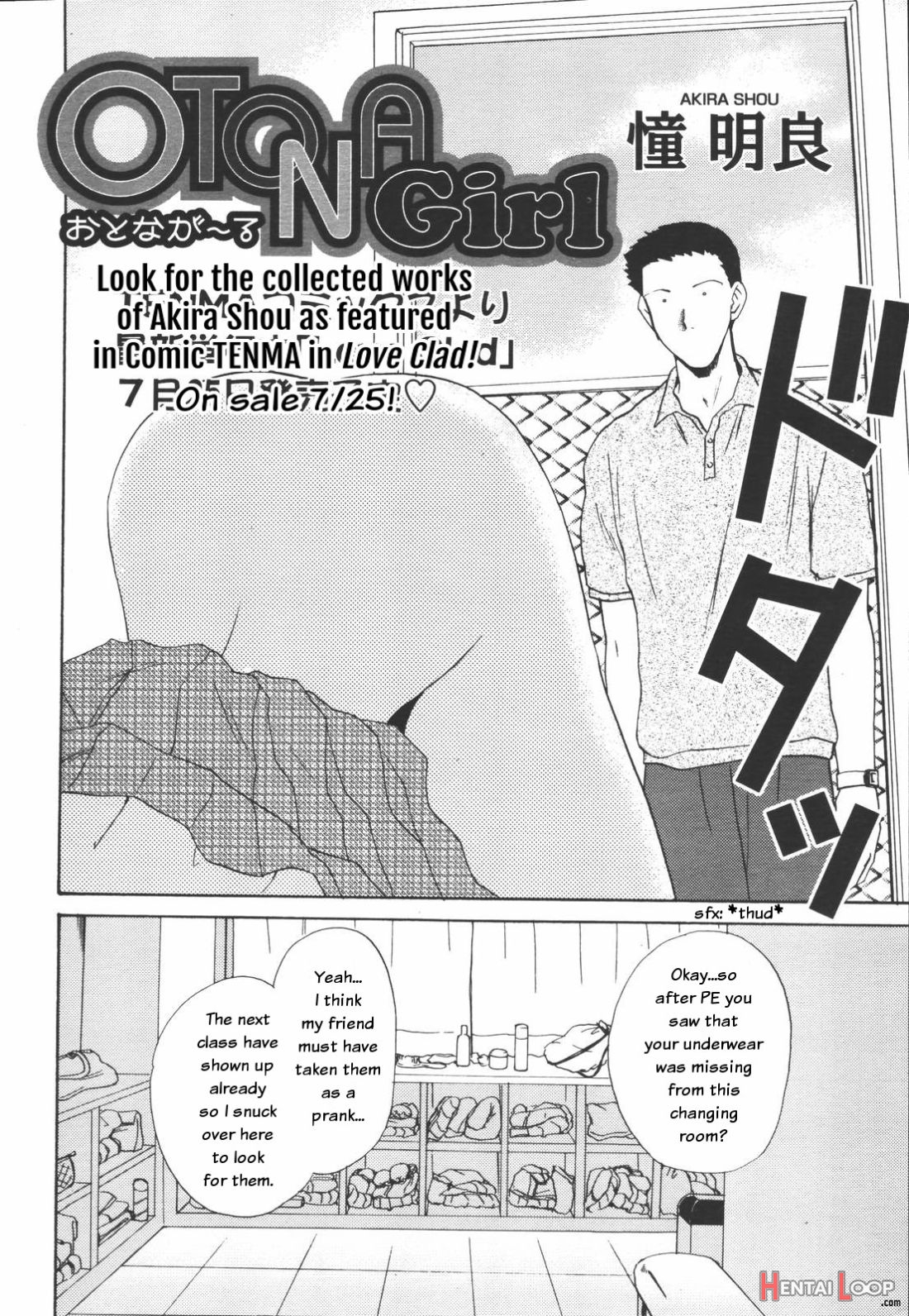 Otona Girl page 2