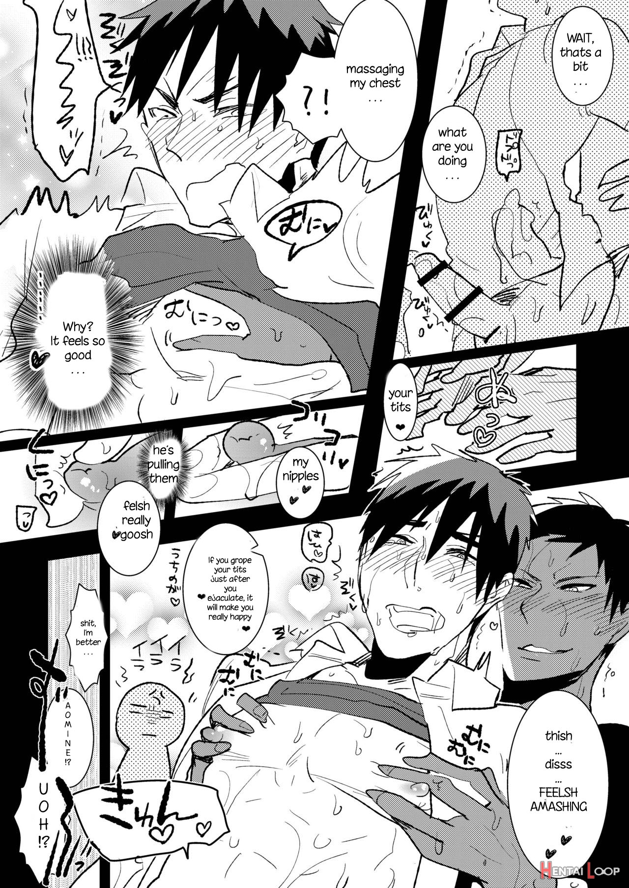 Otona No Aomine-kun To Asobou page 17