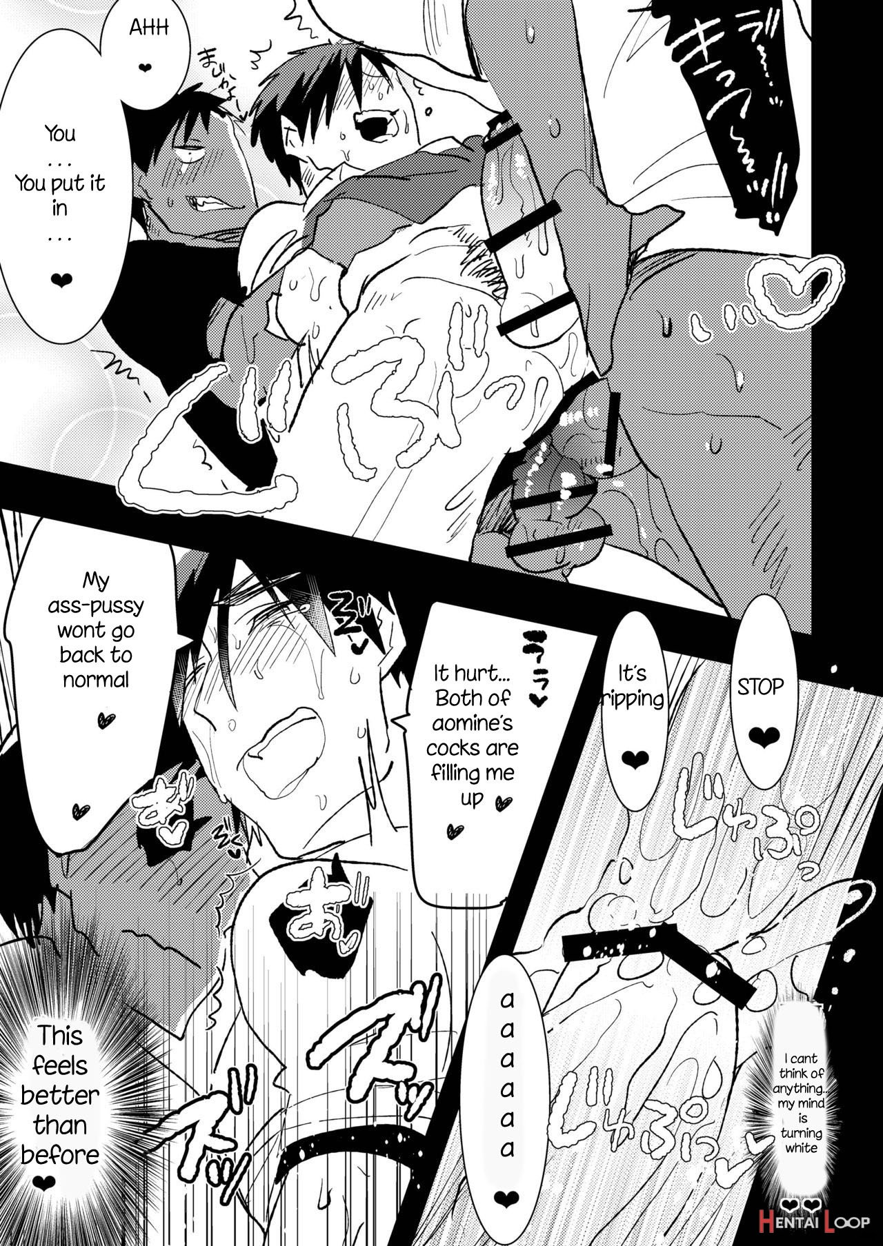 Otona No Aomine-kun To Asobou page 18