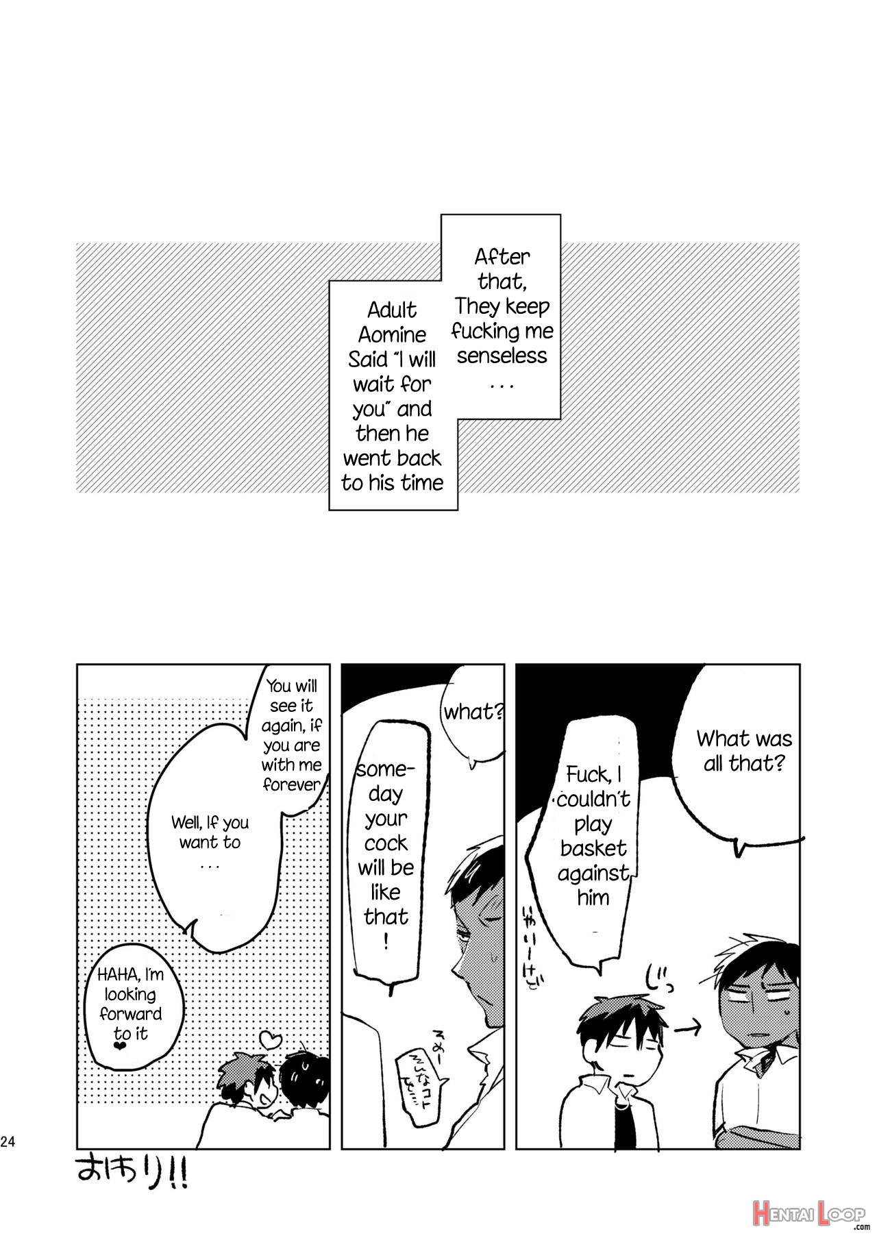 Otona No Aomine-kun To Asobou page 23