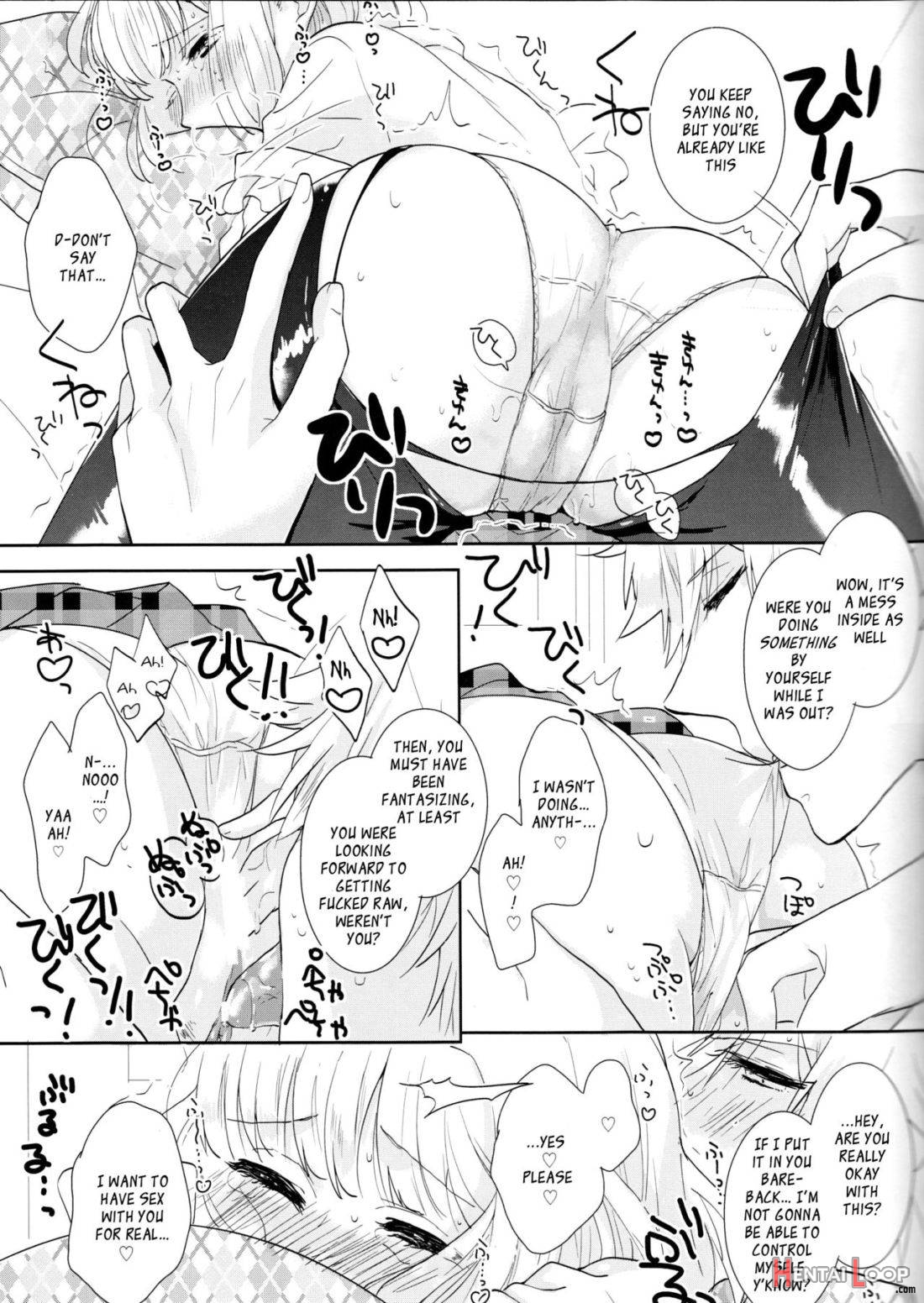 Otona No Hajimari page 10