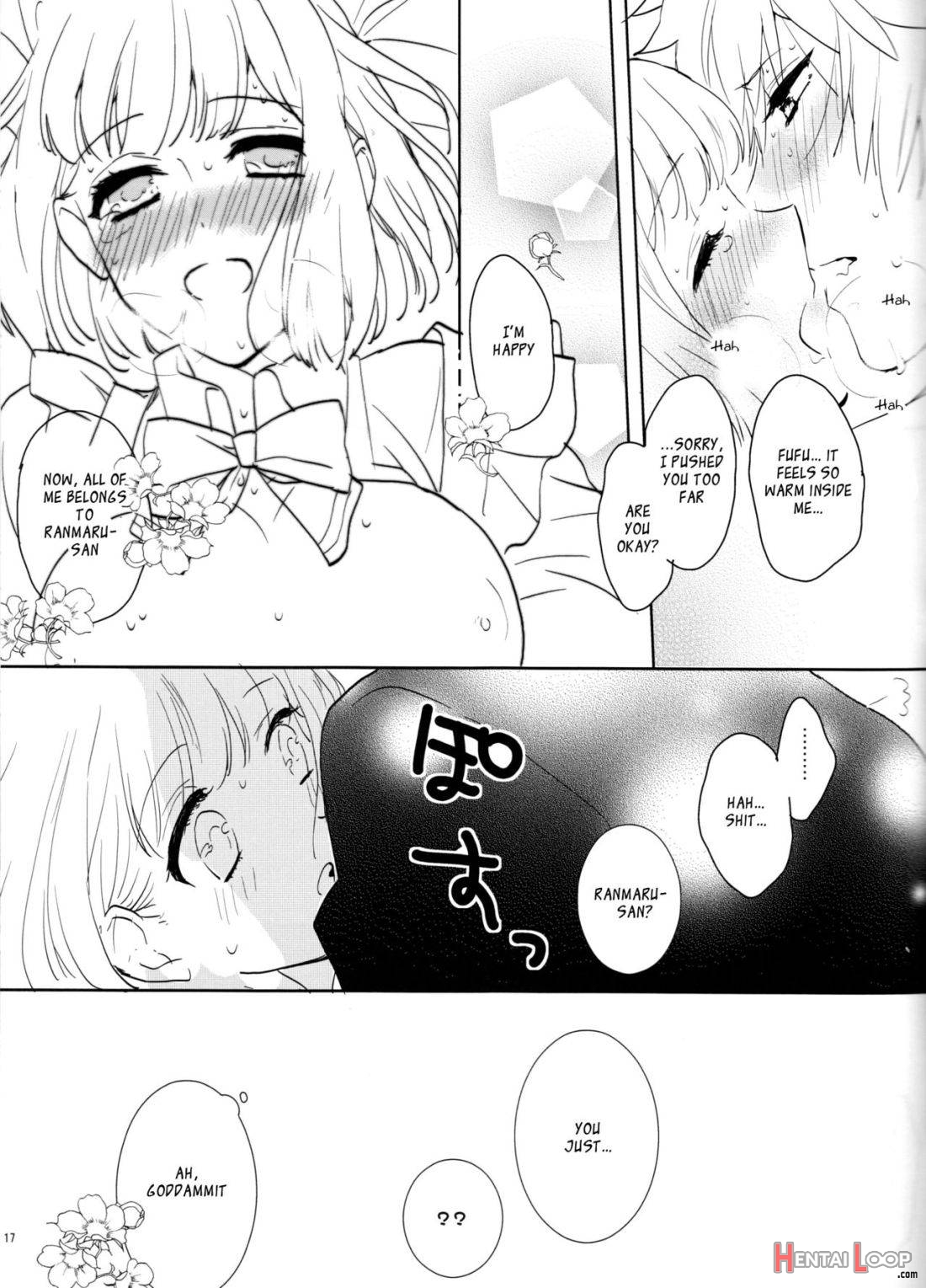 Otona No Hajimari page 14