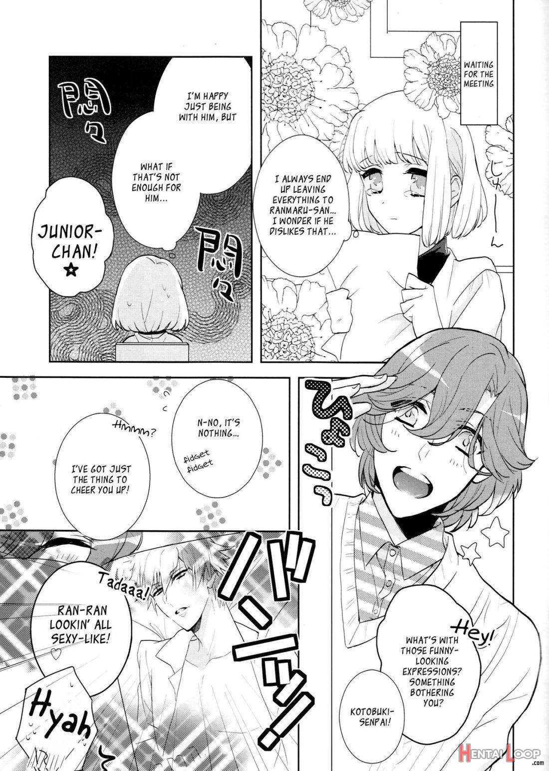 Otona No Hajimari page 4