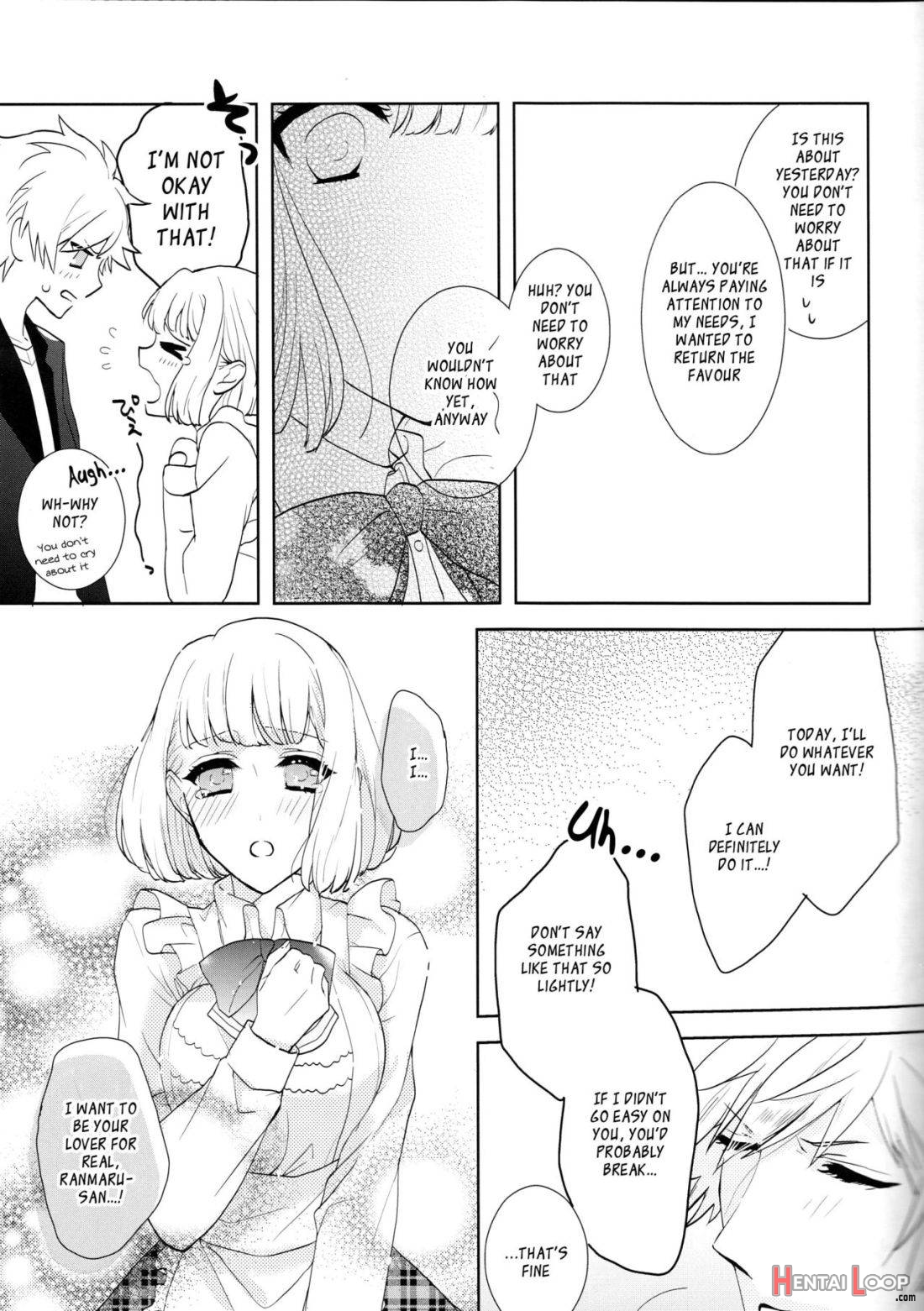 Otona No Hajimari page 8