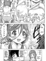Otonari Onee-chan page 7