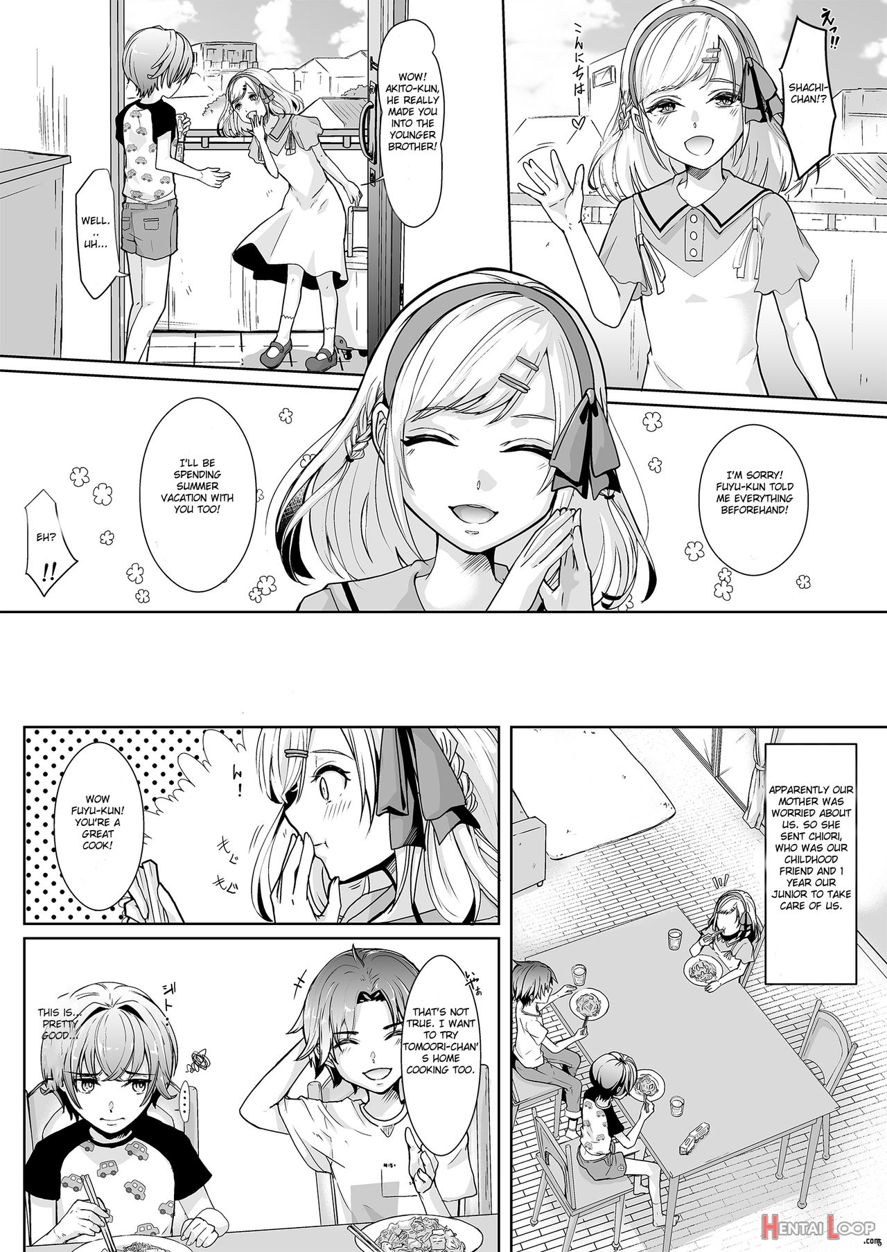 Otouto Ni Netorareta Natsuyasumi page 7