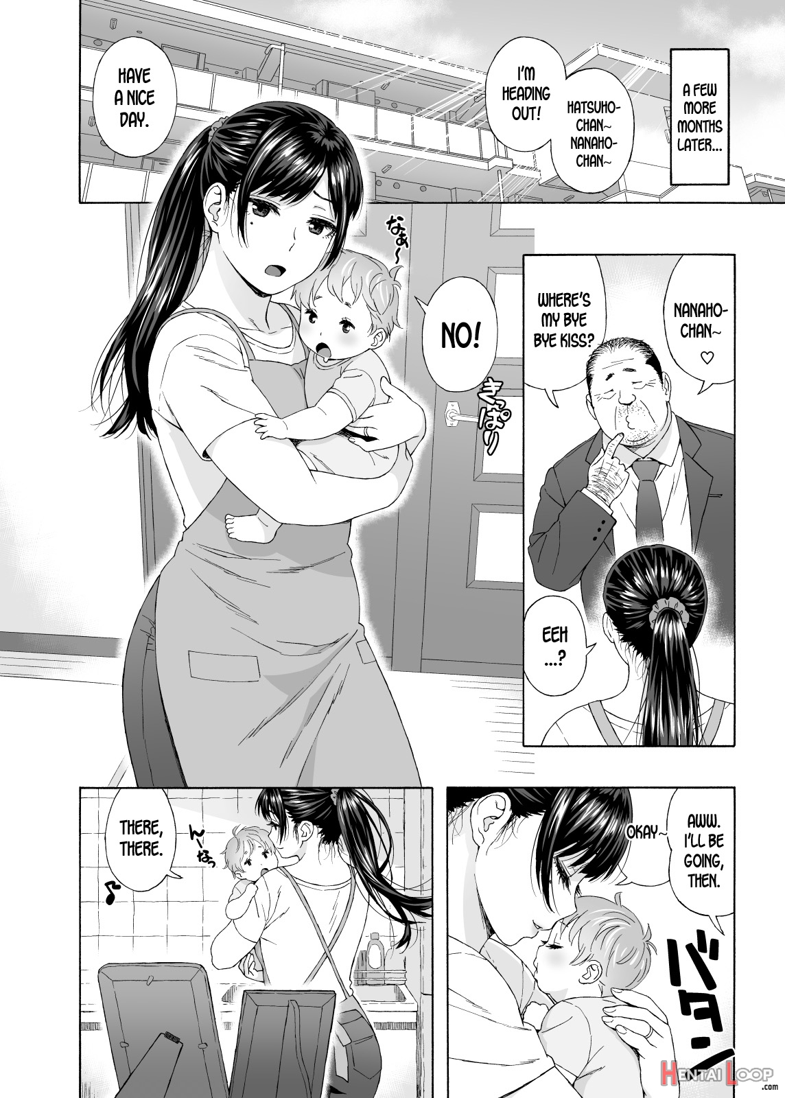 Otouto No Musume 4 -saishuushou- page 34