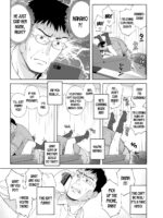 Otouto No Musume 4 -saishuushou- page 7