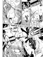 Ouji Ushi No Hissu Jouken page 9