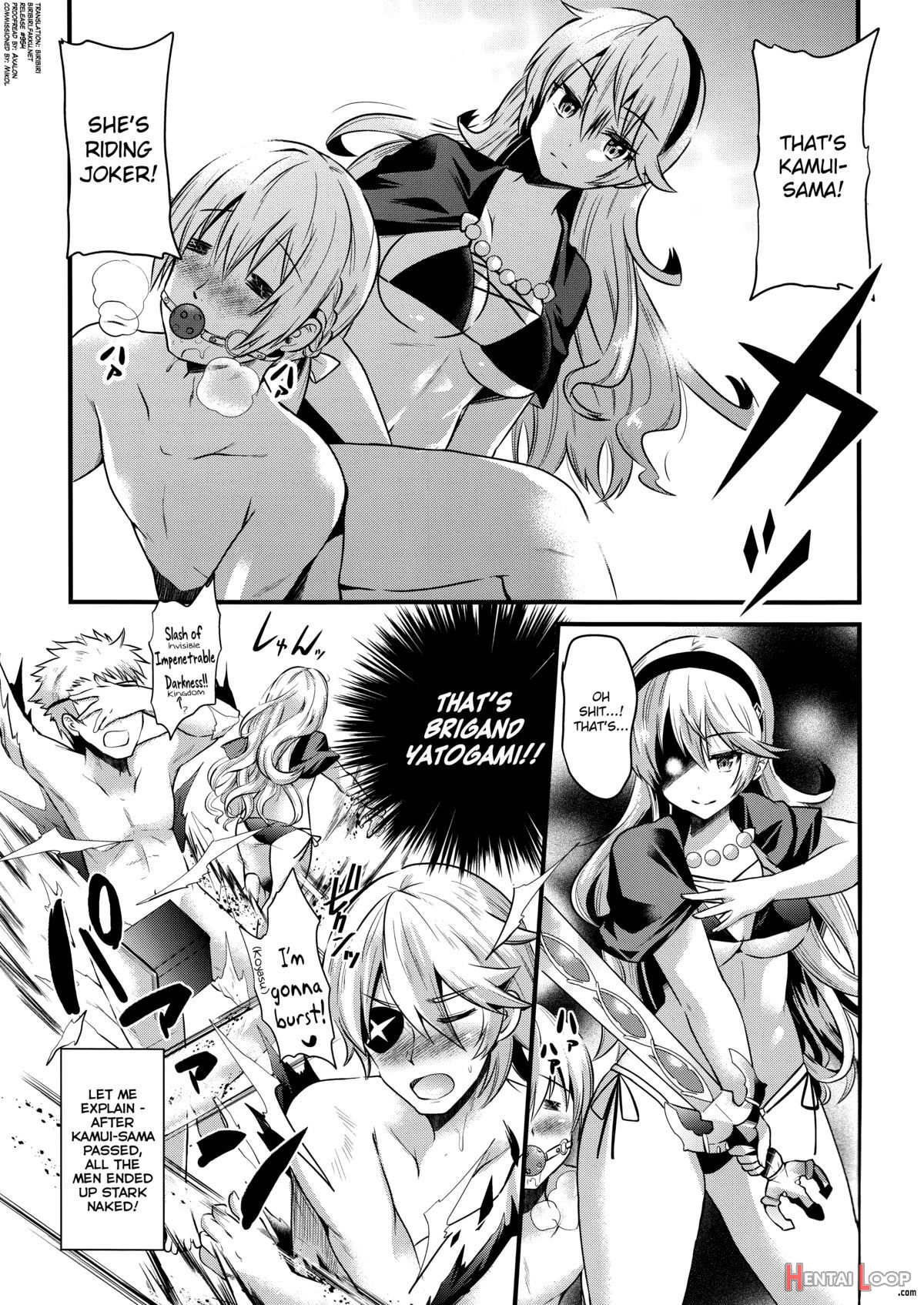 Oujo No Taneubai Seikatsu If page 4