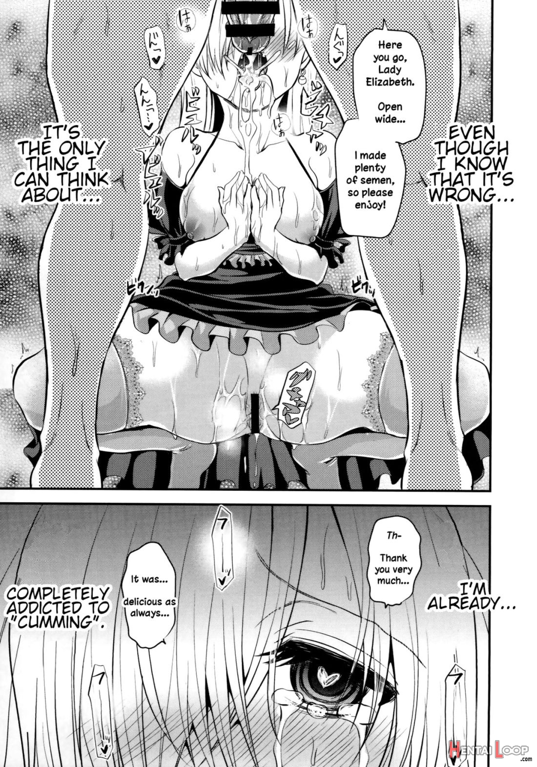 Oujo-sama Goranshin page 14