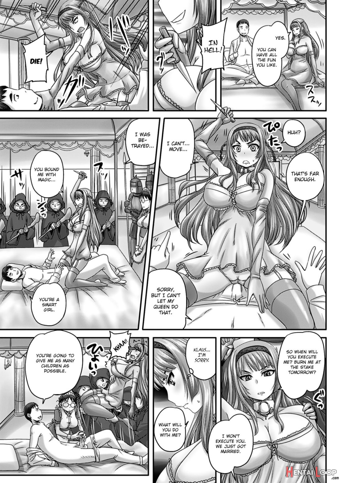 Owaranai Ryoujoku Naraku No Aneliya page 5