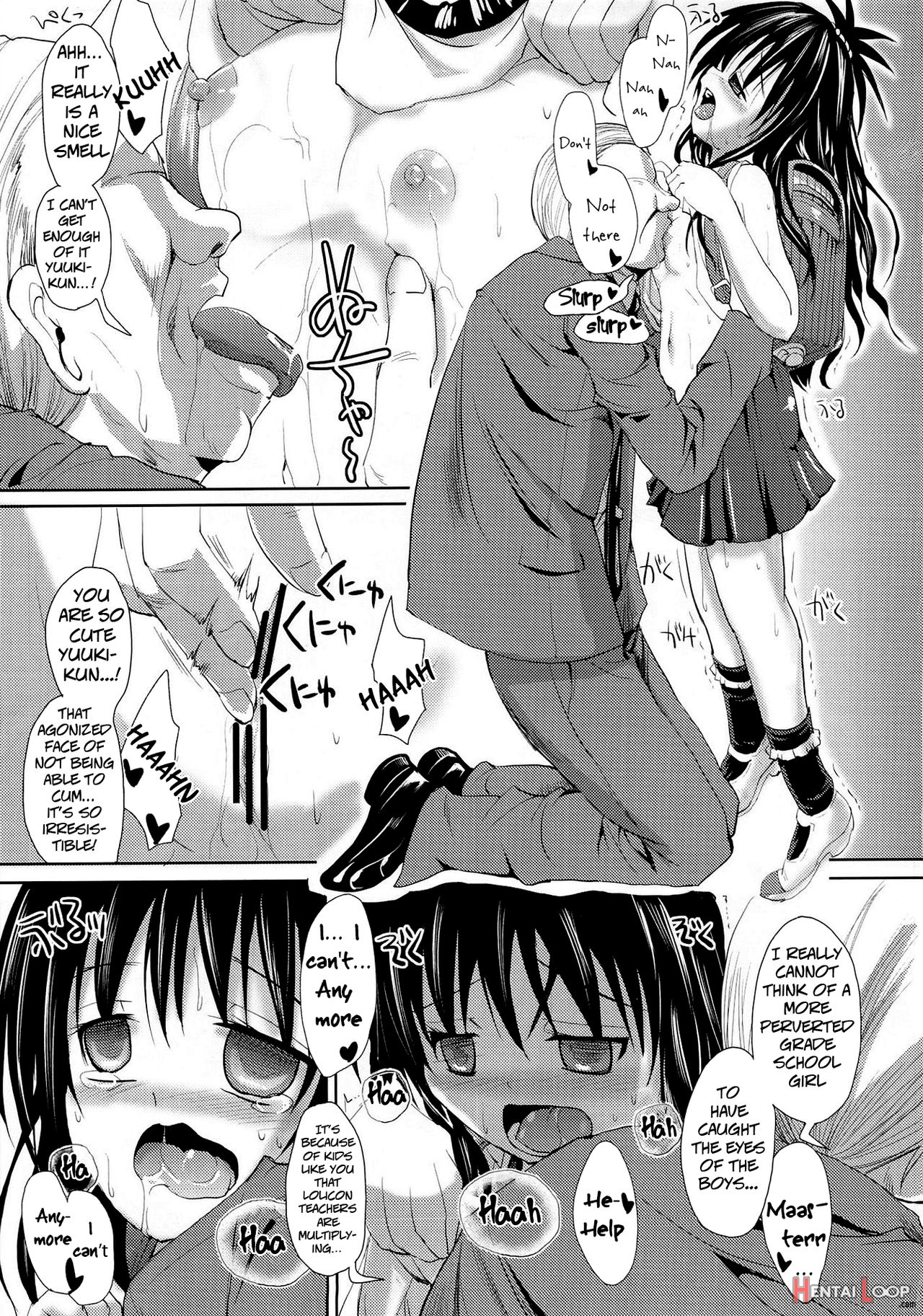 Oyasumi Mikan page 12