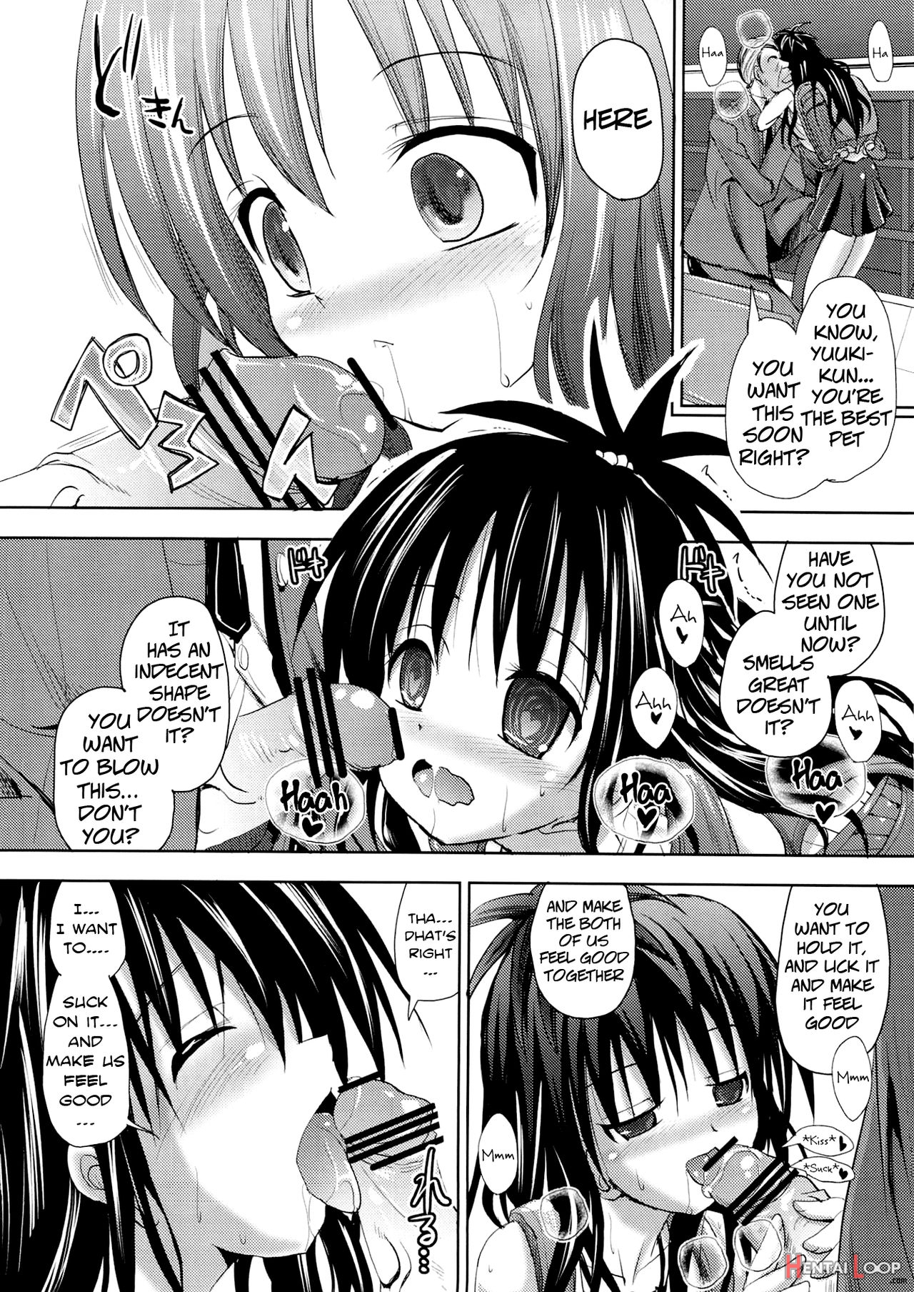 Oyasumi Mikan page 13