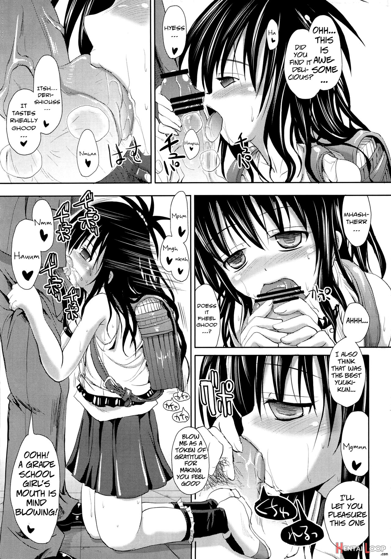 Oyasumi Mikan page 14