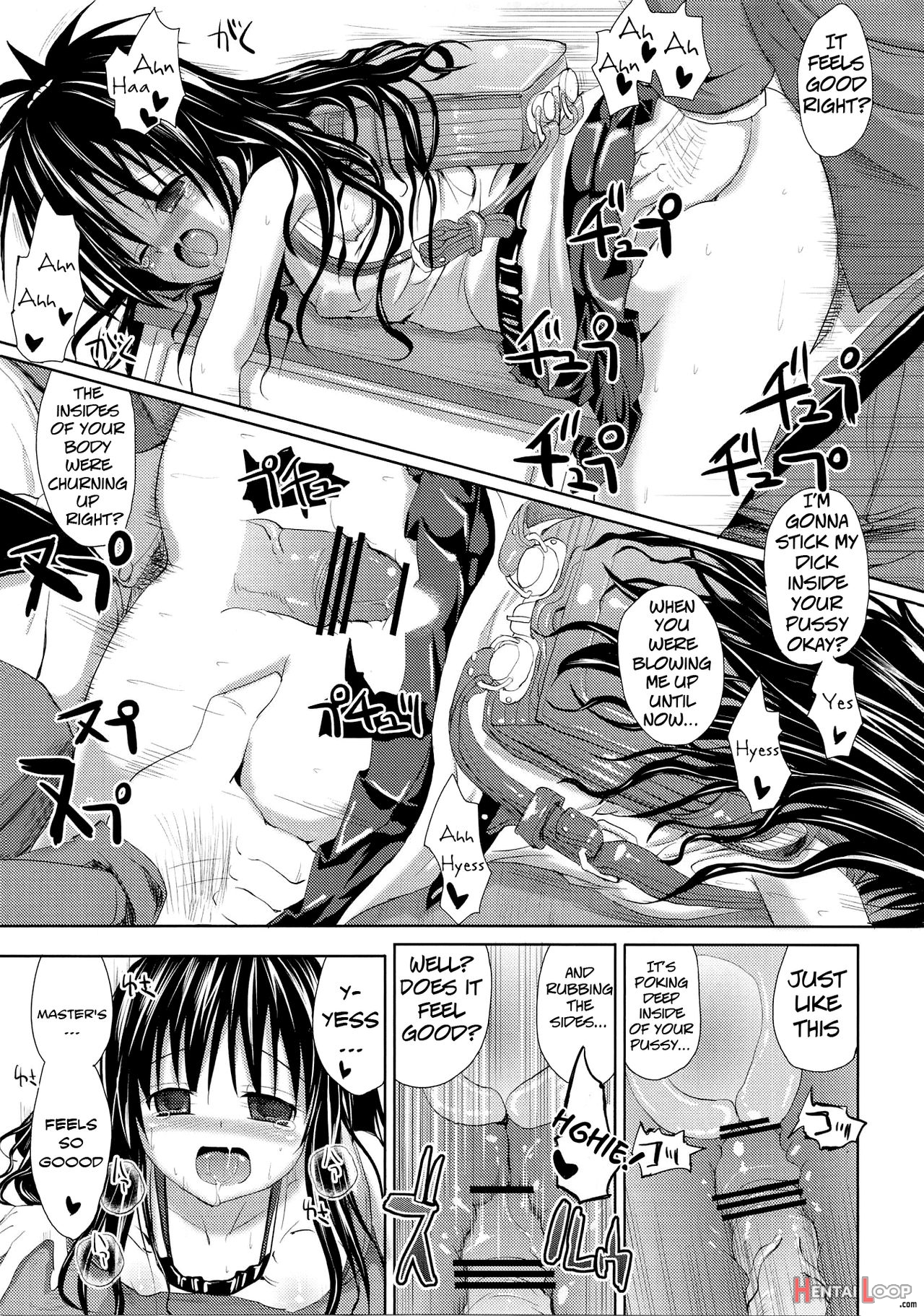 Oyasumi Mikan page 18