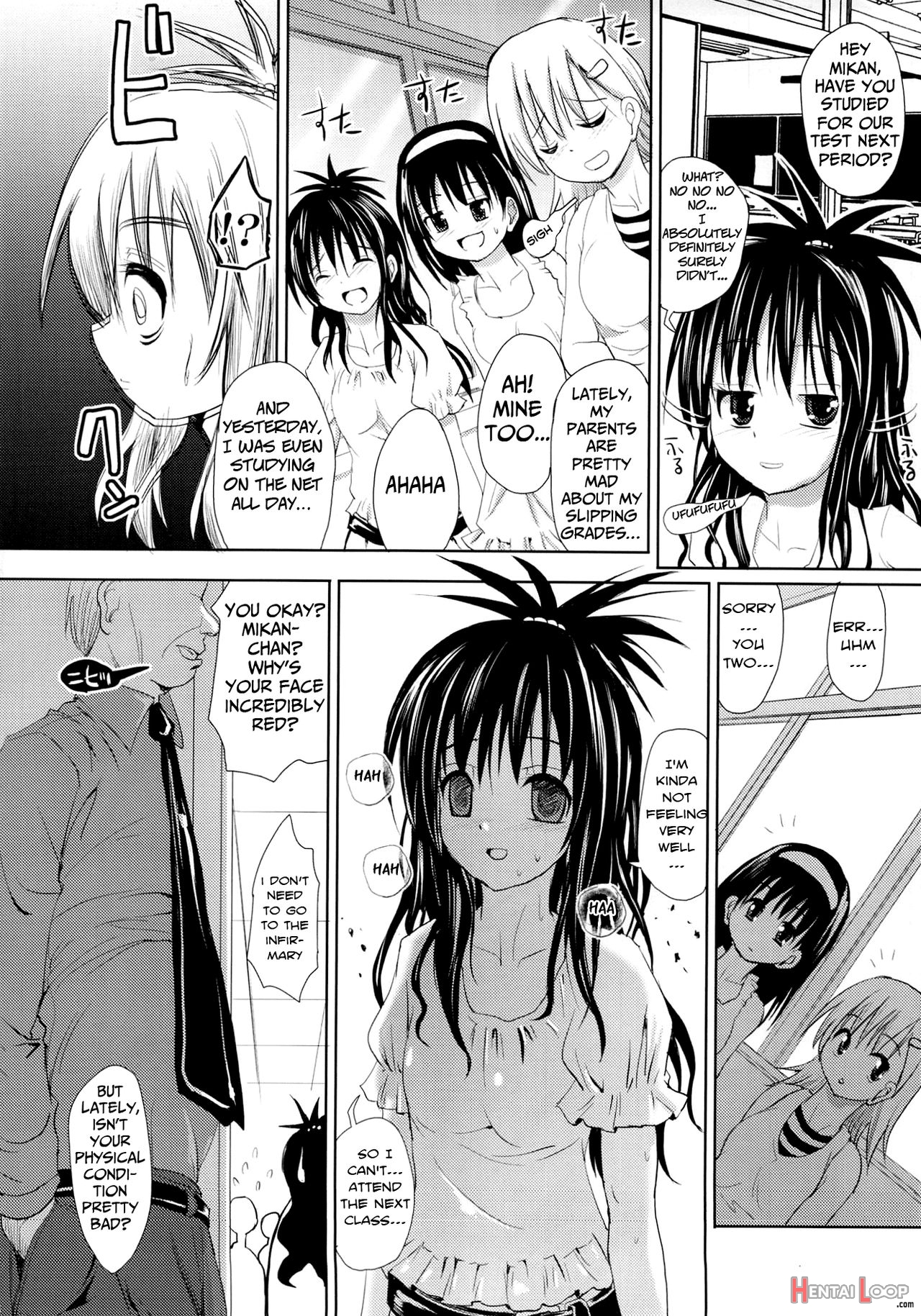Oyasumi Mikan page 25