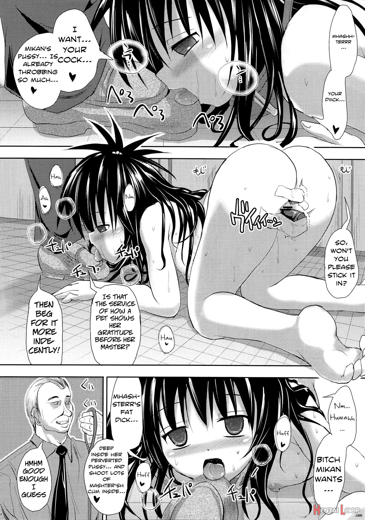 Oyasumi Mikan page 27