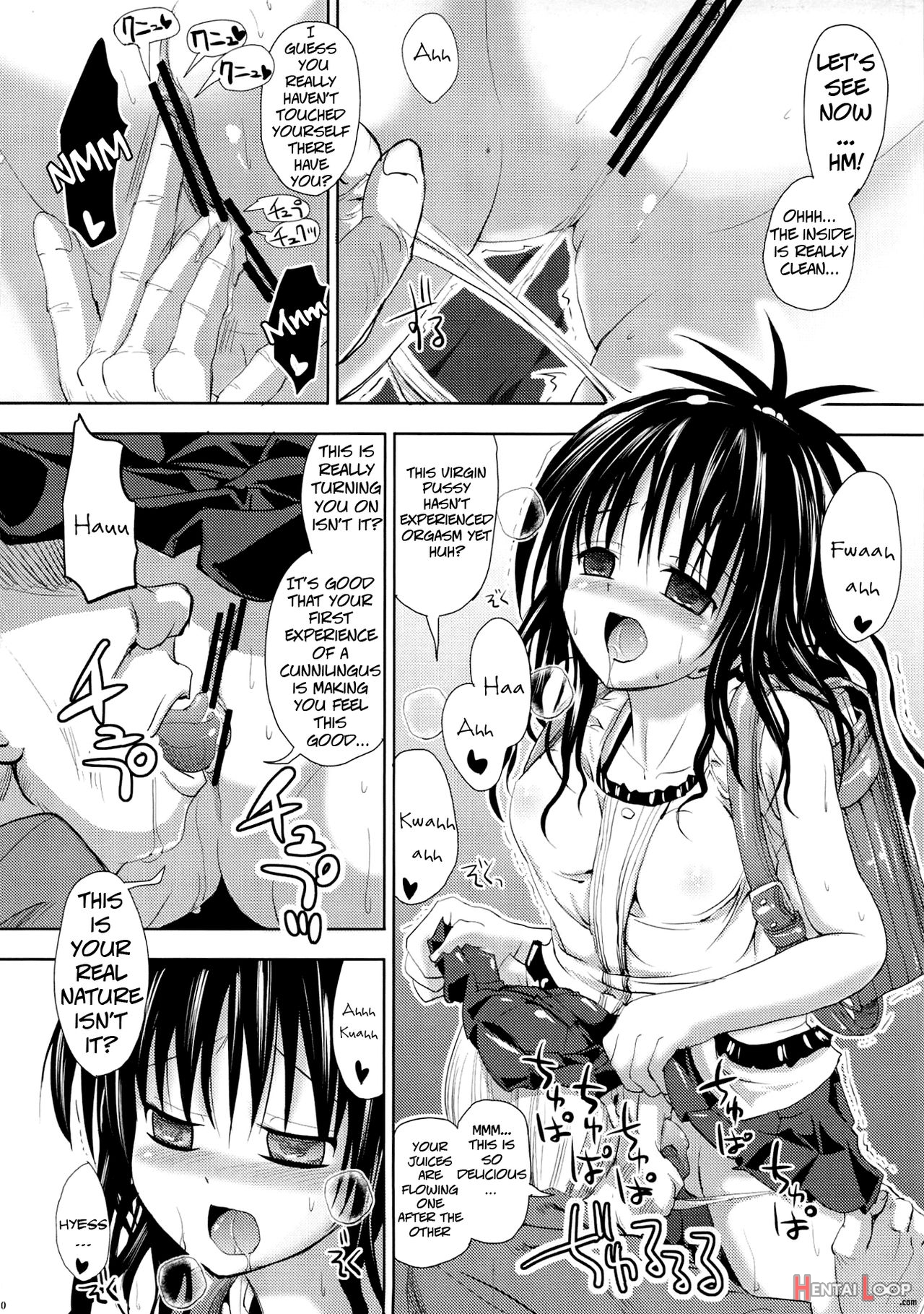 Oyasumi Mikan page 9