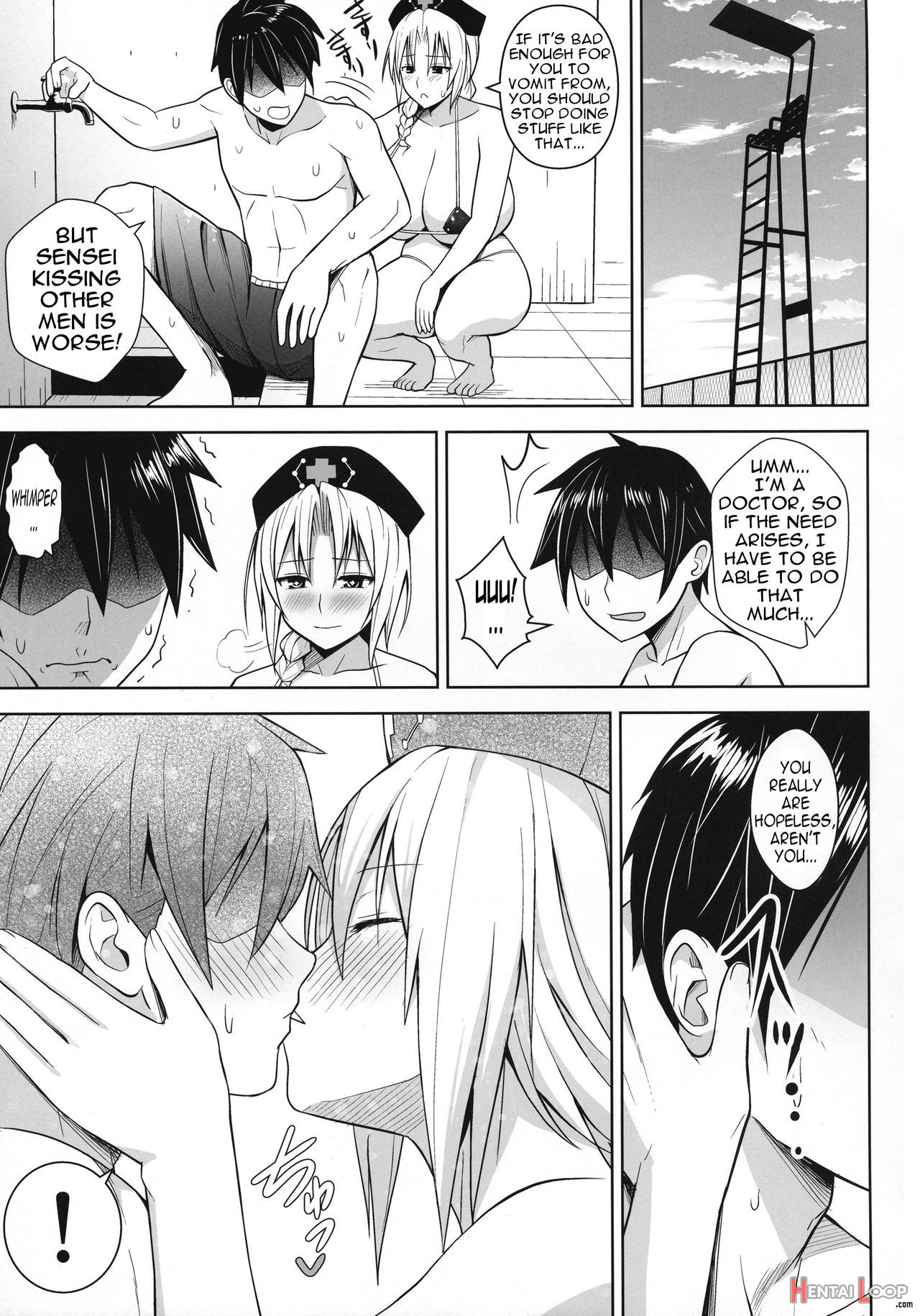 P-cup Eirin No Mizugi Ga Himo Ni Naru Hanashi page 14