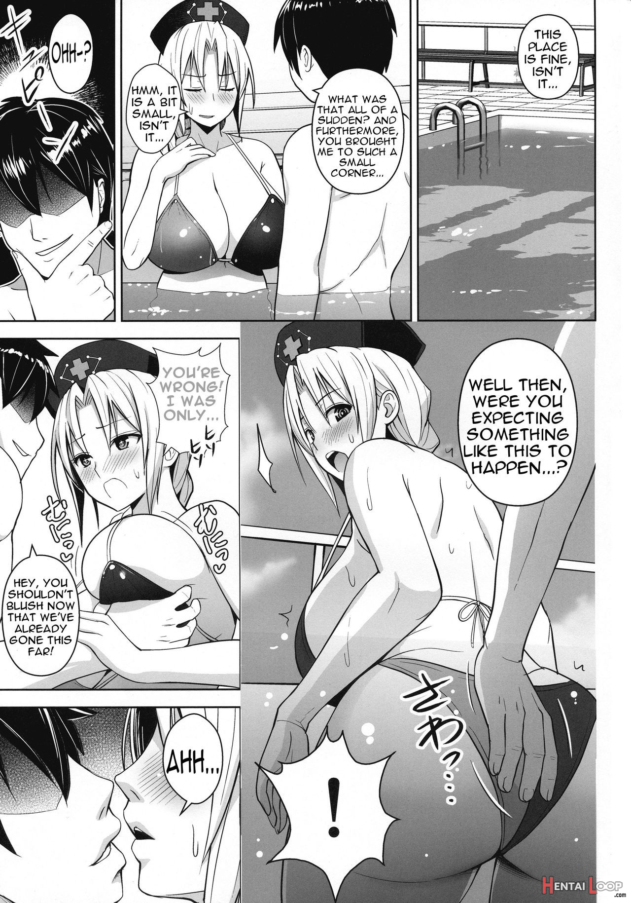 P-cup Eirin No Mizugi Ga Himo Ni Naru Hanashi page 6