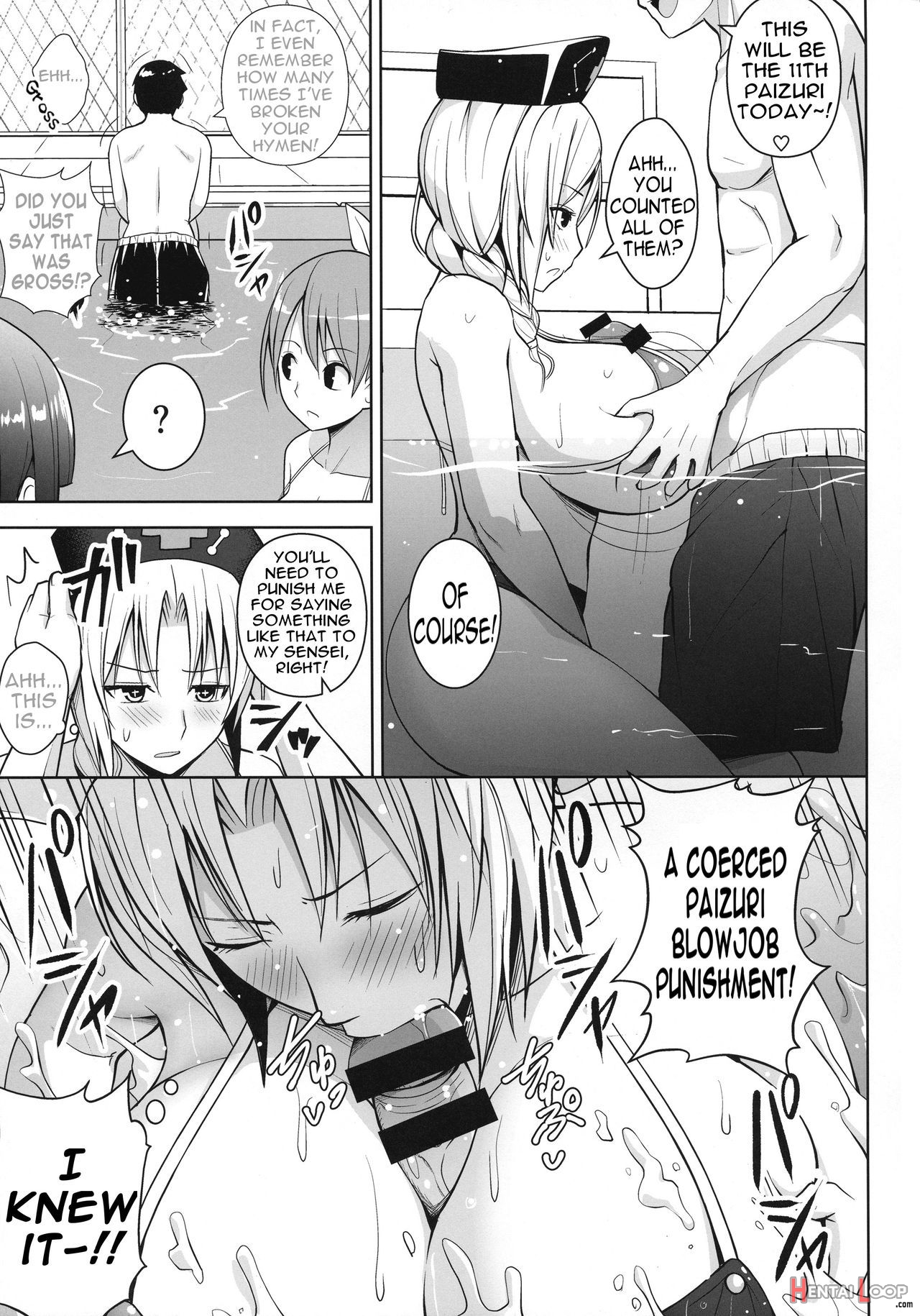 P-cup Eirin No Mizugi Ga Himo Ni Naru Hanashi page 8