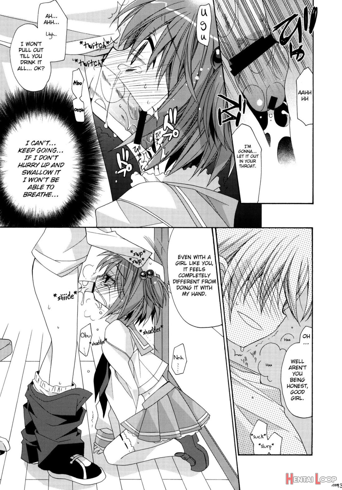 Paipan Tension page 12