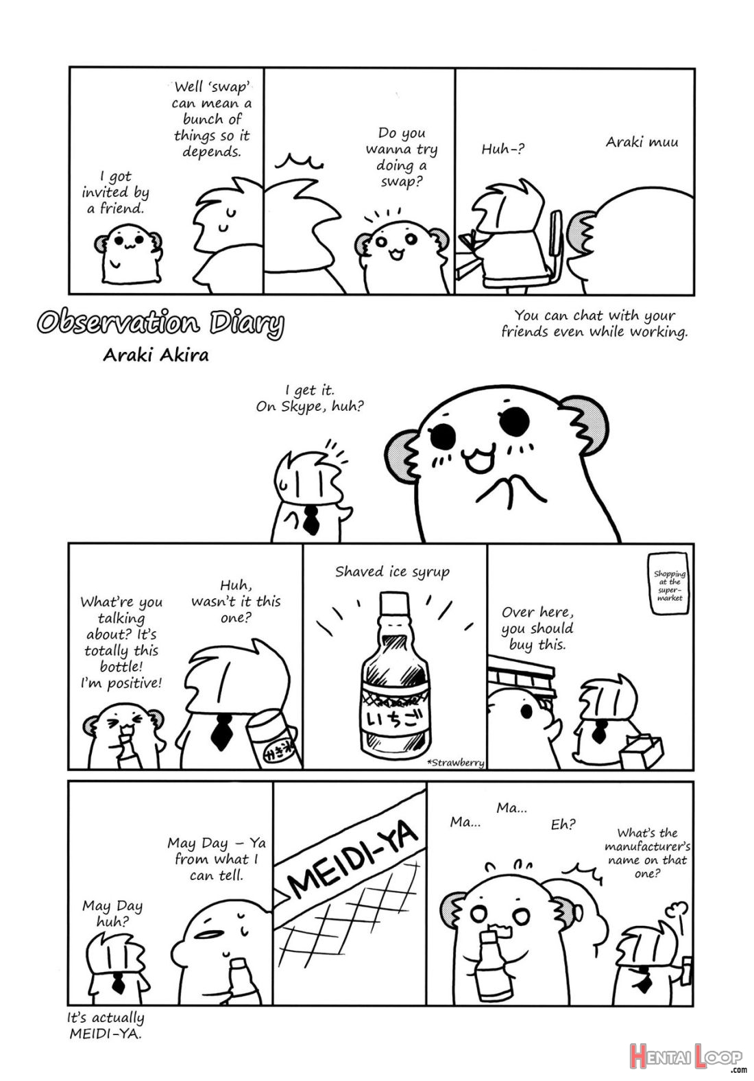 Paipan Tension page 20