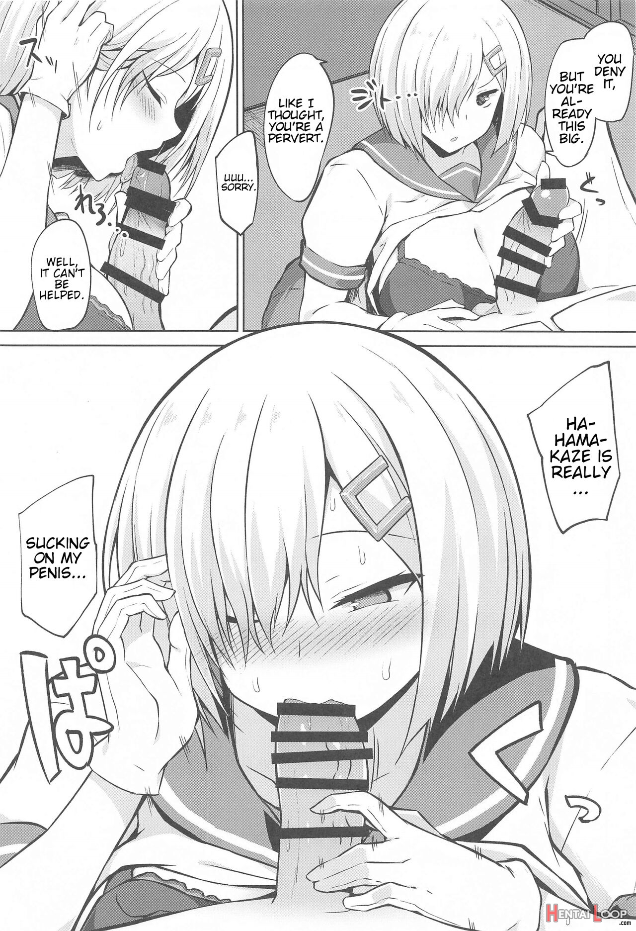 Paizuri Sex With Hamakaze-chan!! page 7