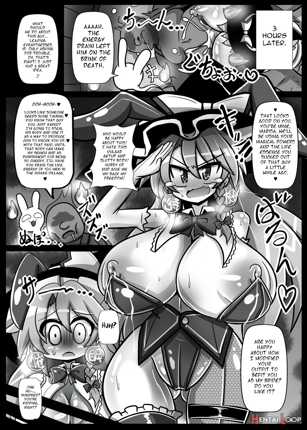 Paradise Of Fake Lovers The Brainwashing Of Young Maidens Story 2 page 5