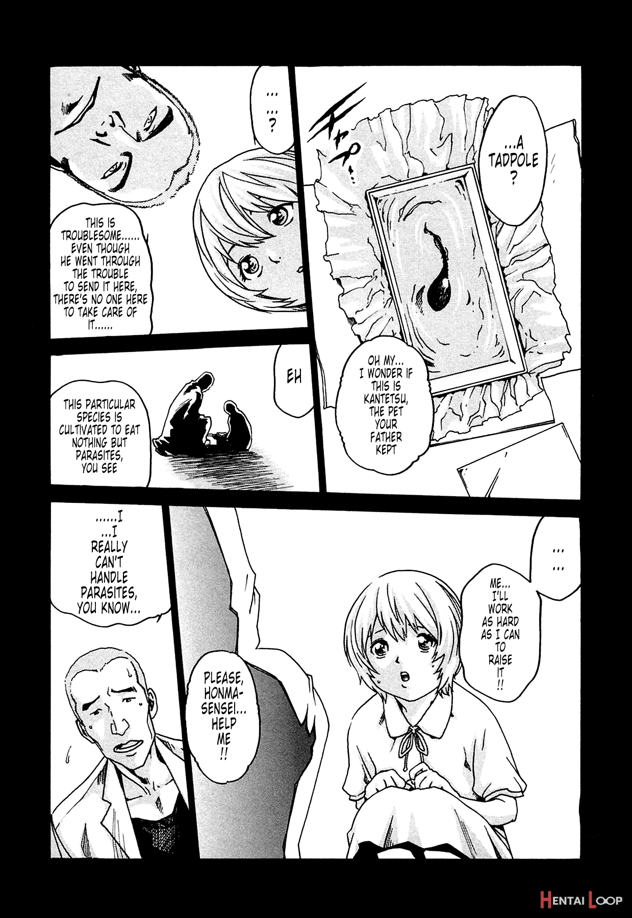 Parasite Doctor Suzune Vol. 1 page 119