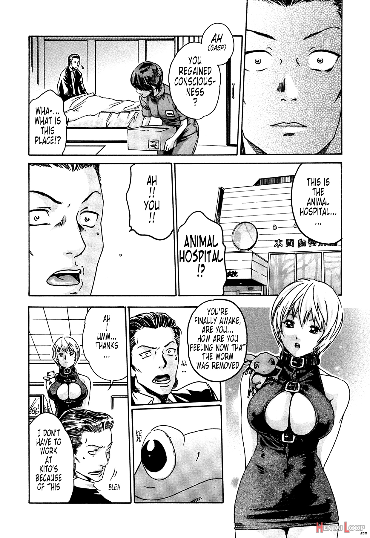 Parasite Doctor Suzune Vol. 1 page 187