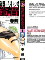 Parasite Doctor Suzune Vol. 1 page 2