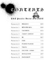 Parasite Doctor Suzune Vol. 1 page 4