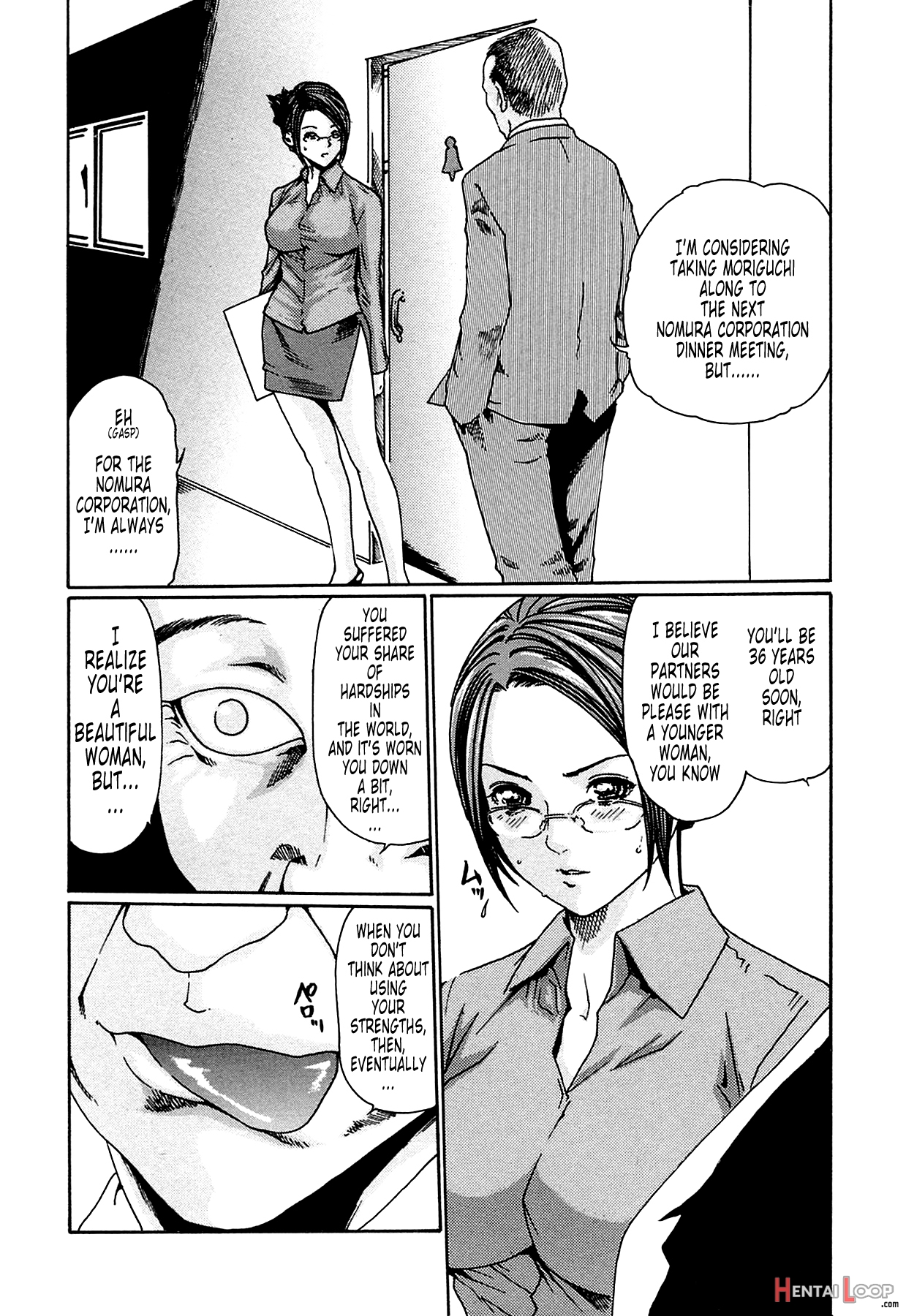 Parasite Doctor Suzune Vol. 1 page 93