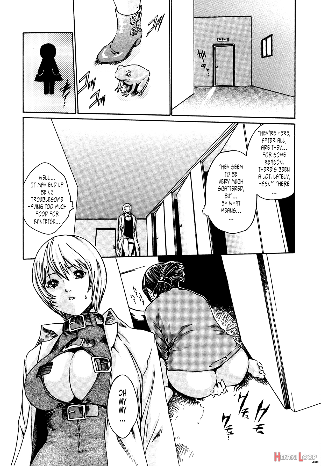 Parasite Doctor Suzune Vol. 1 page 99