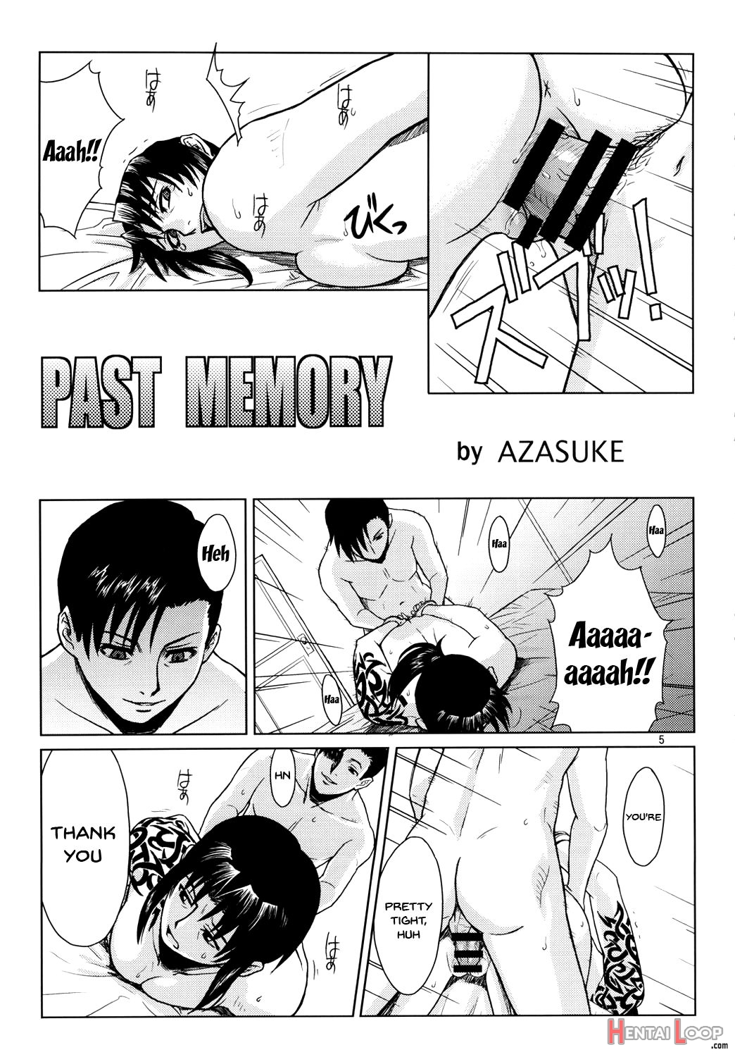 Past Memory page 4