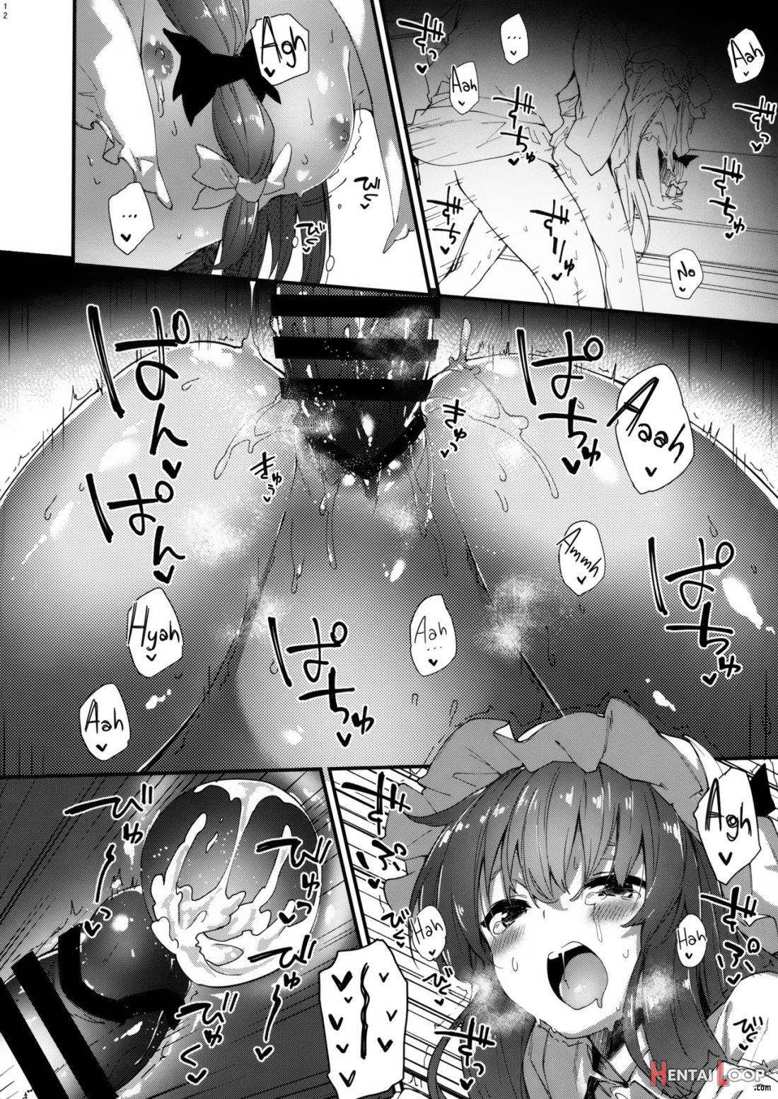 Patchouli-chan To Sukebe Suru Hon page 10