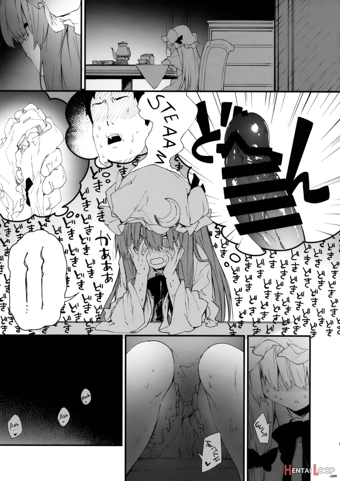 Patchouli-chan To Sukebe Suru Hon page 5