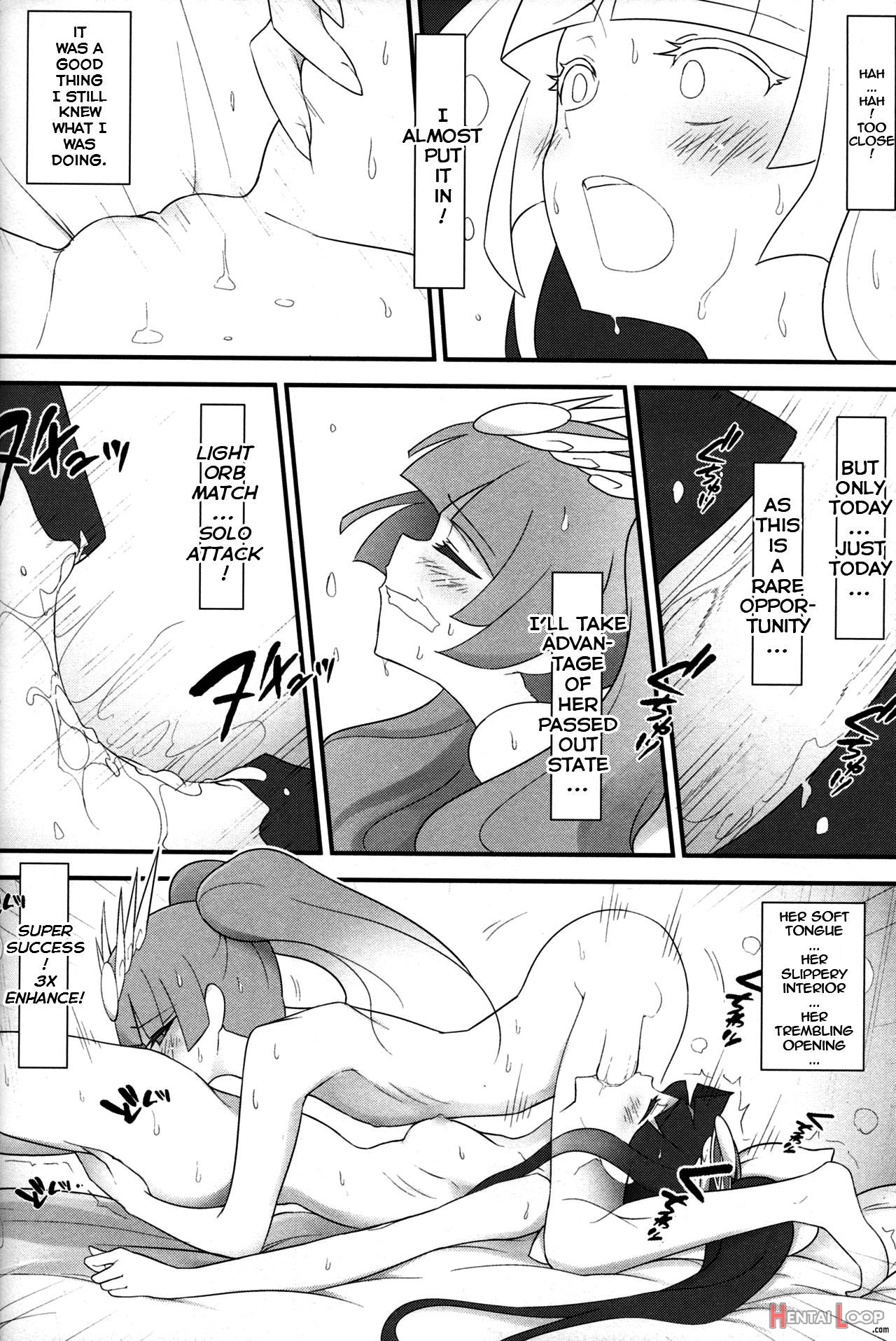 Pazuyomi! page 13