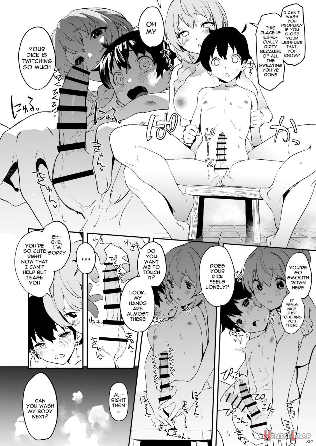 Pecorine To Shota Kishi-kun page 9