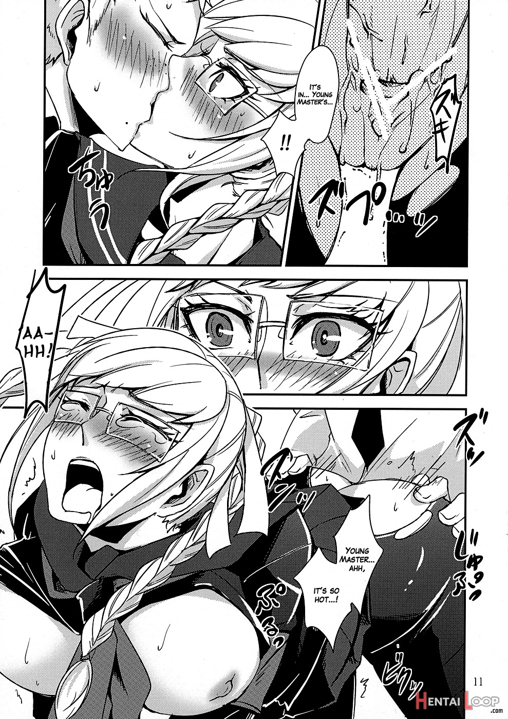 Peko page 10