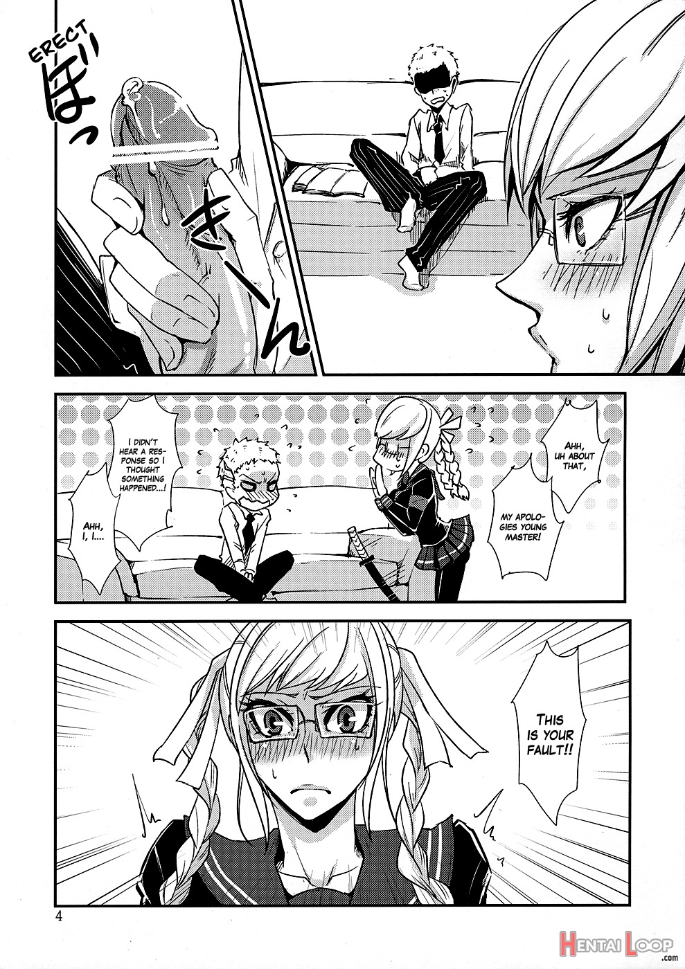 Peko page 3