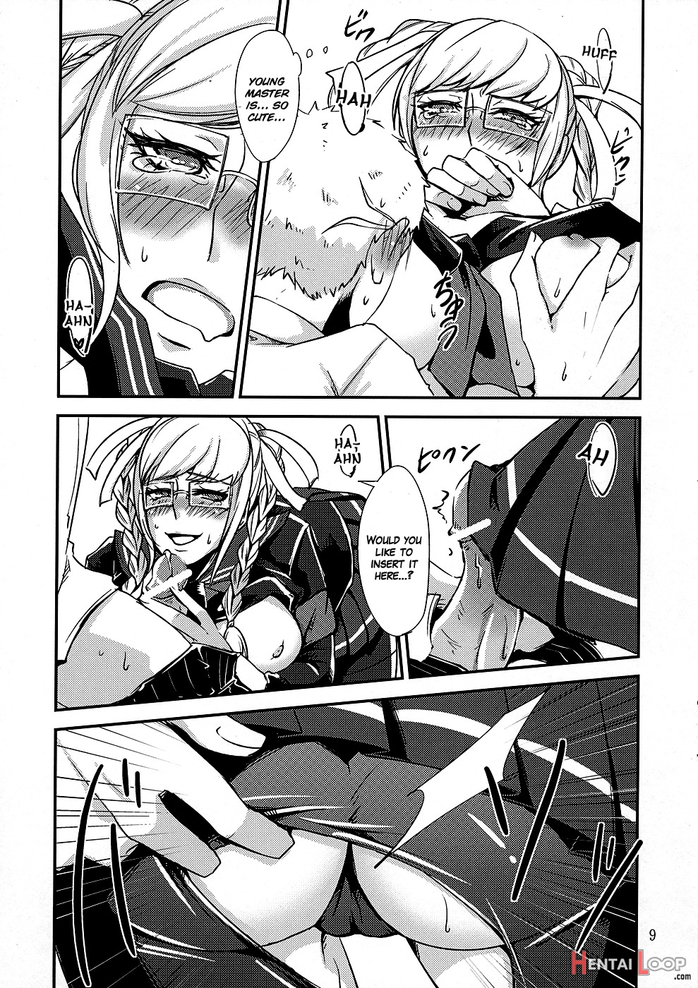 Peko page 8