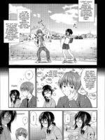 Perori Hisoyaka page 3