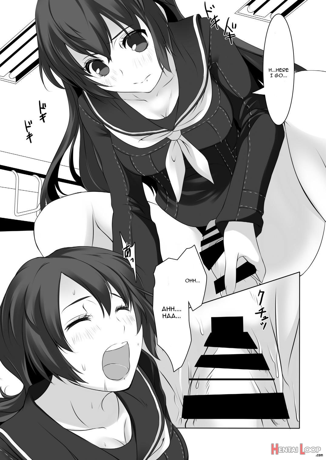 Persona 4 : The Doujin #3 #4 page 11