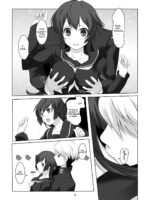 Persona 4 : The Doujin #3 #4 page 6